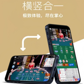 腾龙游戏主视觉